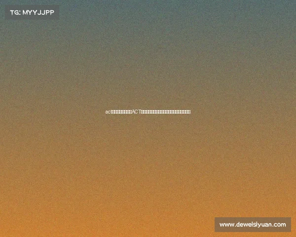 act电子竞技俱乐部—ACT赛场狂飙家乡话译森森带队拆塔引爆语音团战
