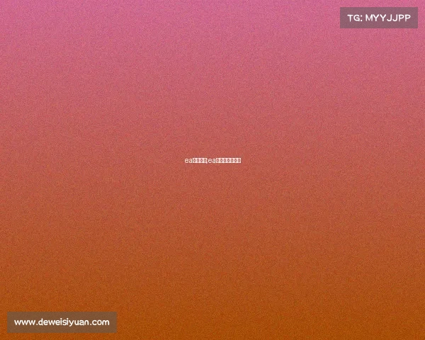 ea电子竞技;ea电竞是什么意思