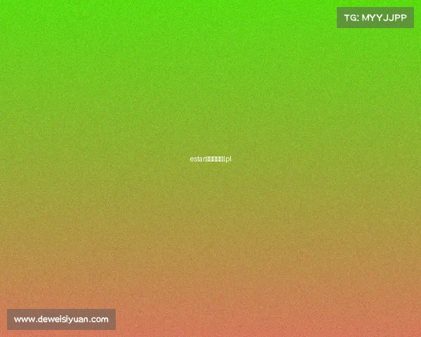 estar为什么能进lpl