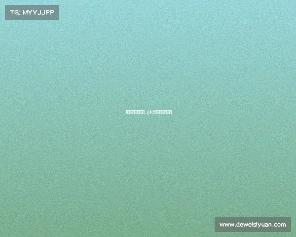 jl电子竞技俱乐部_jde电子竞技俱乐部