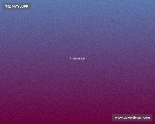 lol电子竞技题目及答案