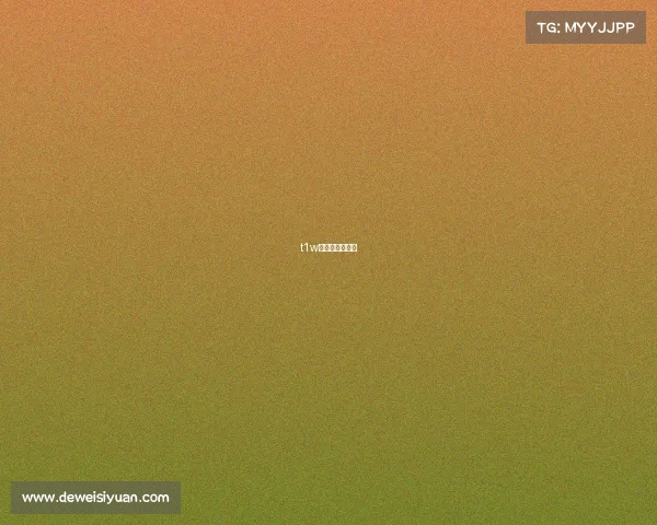 t1w电子竞技俱乐部