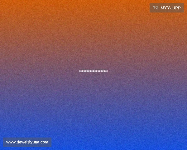 《电竞行业必备资质与合规入场券详解》