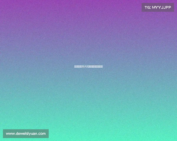 《王者再临MAX俱乐部峡谷新篇启程》