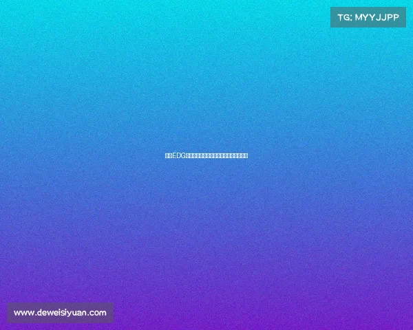 上海EDG电竞俱乐部开放日：预约指南与内部实探