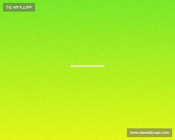 《雪城竞界·锋芒之战——牡丹江电竞狂欢盛宴启幕》