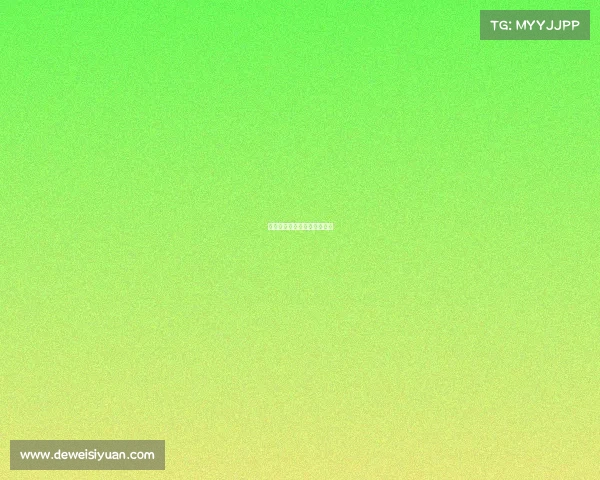 与电子竞技有关的歌曲有哪些