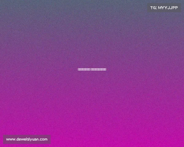 写给电竞选手的歌 《指尖上的胜负诗篇》