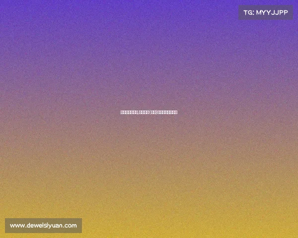 天天吹电子竞技,天天电竞(北京)网络科技有限公司