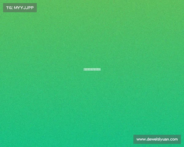 央视亚运会电竞比赛直播