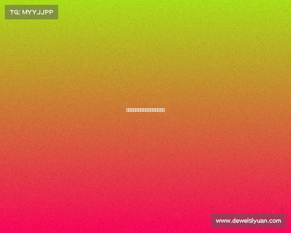 威海电竞产业开启规范化运营新篇章