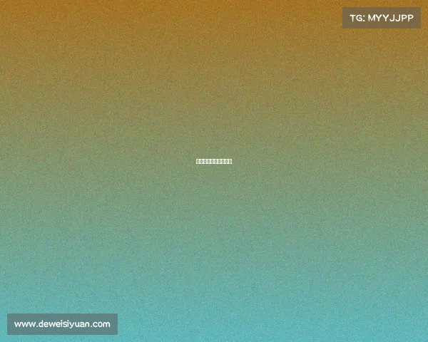 广州电竞招聘平台官网