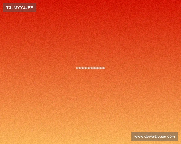 战马电子竞技常德战马电竞狂欢席卷常德城