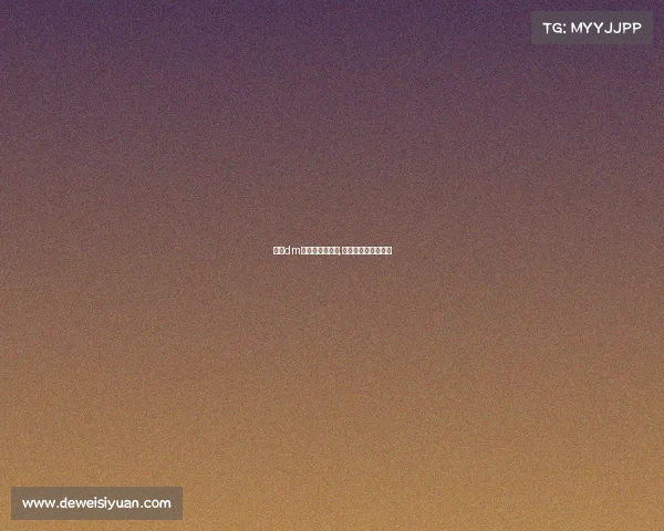 无锡dm电子竞技俱乐部,无锡市电子竞技协会