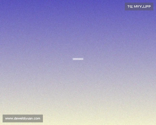 滁州学校招聘信息