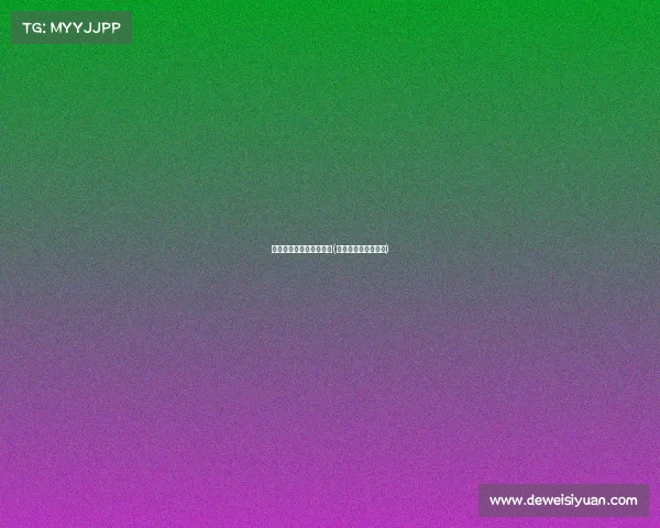 电子竞技明星高手有哪些(电子竞技名人堂名单)