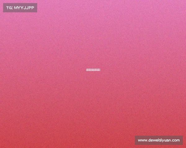 电子竞技心理学定义