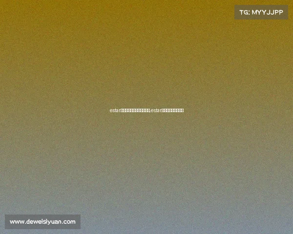 estar电子竞技俱乐部换主教练了,estar电子竞技俱乐部在哪