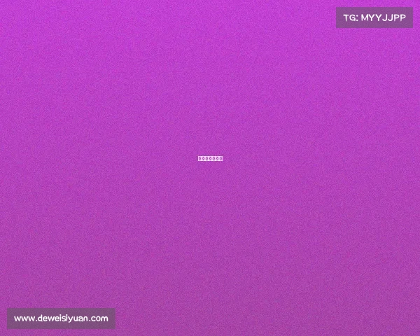 电竞喷子的威力