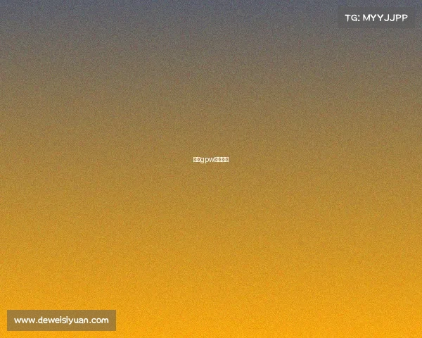 罗技gpw职业选手 罗技gpw职业选手