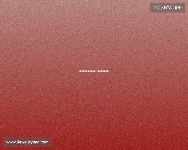 韬博电子竞技俱乐部招聘,韬博运动是真货么